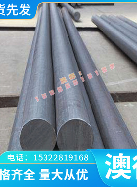 二氧化钛 抗高压 YTiO-2 焊接 钛合金管 YTiO-1 钛盘丝 冷轧钛带