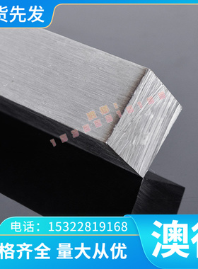 18CrNiMnMoA 合金结构钢 ASTM4130 冷拉圆钢 35CrMo4 热轧板 钢棒