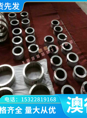 3003铝锰合金板3005铝板3104 3203 3004-O态覆膜铝板带A5754P铝棒