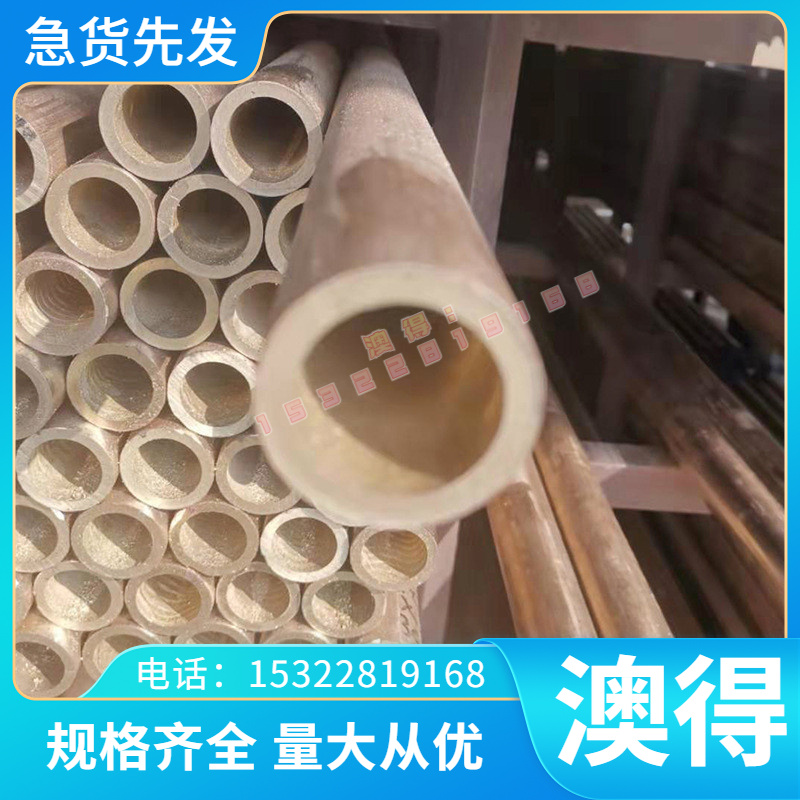 不锈钢板1cr18ni9ti 1cr17mo圆棒 sus321 420 304 钢带 H13圆钢