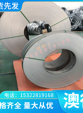 紫铜  -优质TBe1.9-0.4(激光切割TCd1(C1620国标TZr0.2(T1520现货
