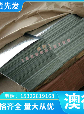 SAE1144易切削钢 Y40Mn中碳易车铁SUM11 38SMn28冷拉圆钢 六角棒
