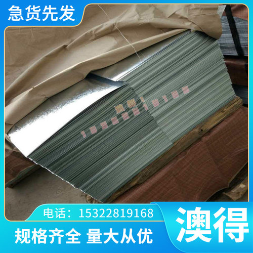 SAE1144易切削钢 Y40Mn中碳易车铁SUM11 38SMn28冷拉圆钢 六角棒