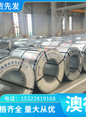 Y45CrCaS F38MnVS F49MnVS易切钢 15SMn13 38SMn28 11SMn37易车铁