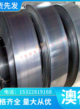 耐高温供应GH6169高温合金圆钢 G金鹭硬质合金GU15UF精磨钨2.4653