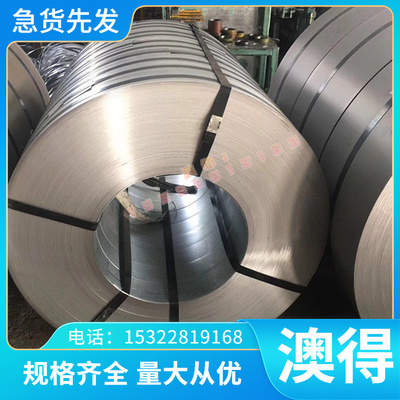 42crmo圆钢42铬钼钢板20铬锰钛钢35crmo调质36crnimo4圆棒16MNCr5