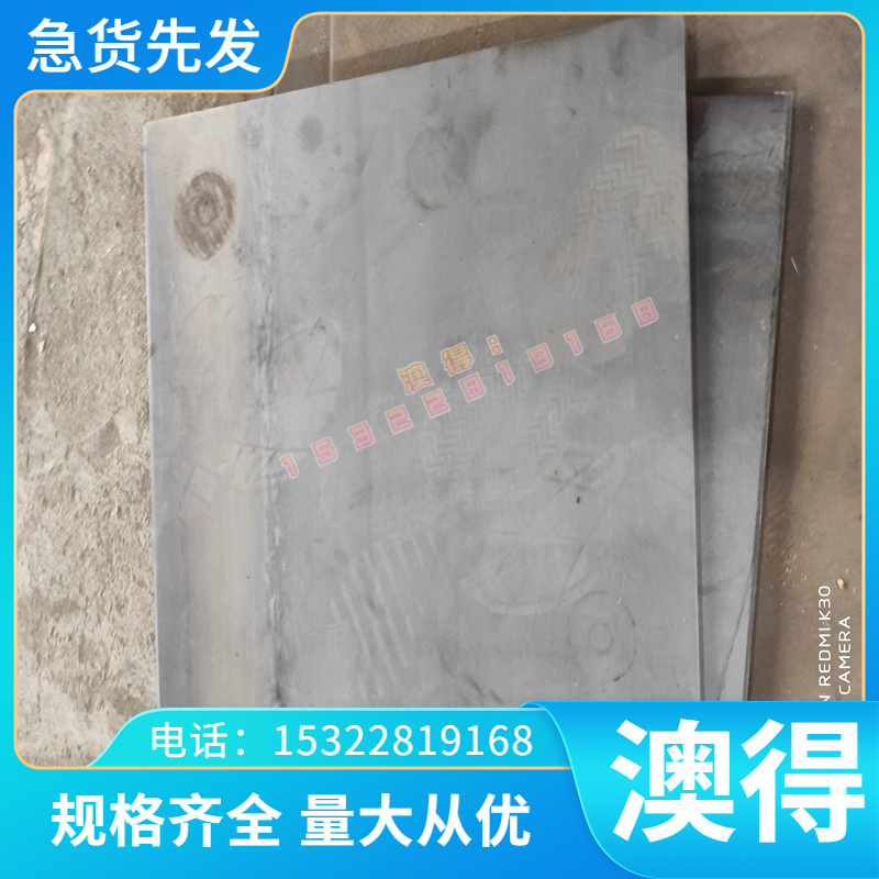 现货供应铜合金QAL10-4-4铝青铜 gao强度gao耐磨QA110-4-4零售