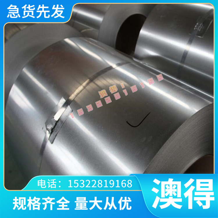 QBe0.6-2.5 铍铜C17300铜合金C16300铍青铜 QBE1.9铜板QBE3.0铜排