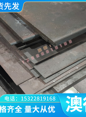 优质供应C18400铬青铜 铜合金 C18400铬青铜板 铜棒 供货及时