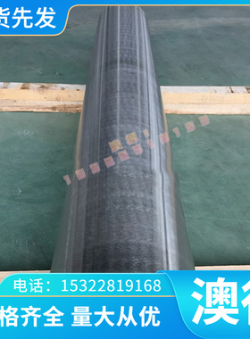 CUZN15AS-B铜线CB760S铜合金CUZN15AS-C CC760S铜棒CB761S CC761S