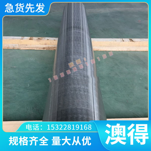 CUZN15AS-B铜线CB760S铜合金CUZN15AS-C CC760S铜棒CB761S CC761S