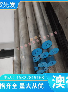 SUS316TI高温合金 耐尔合金 不锈薄板材NCF80A钛钢316TI不锈钢