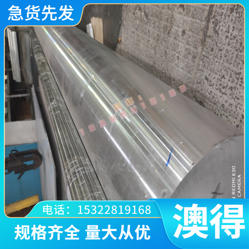 铝型材6061 7075铝板切割2024 7050铝片3003厚铝块5A06 Y12铝合金
