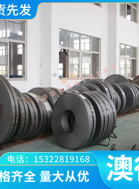 供ASK-3000S ASK-3300T ASK1500 SUS302 15SMn13 240M07易切削钢