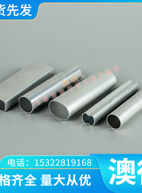 HC260LA高强度低合金冷轧板CR240LA冷轧板卷汽车试模用冷轧钢板