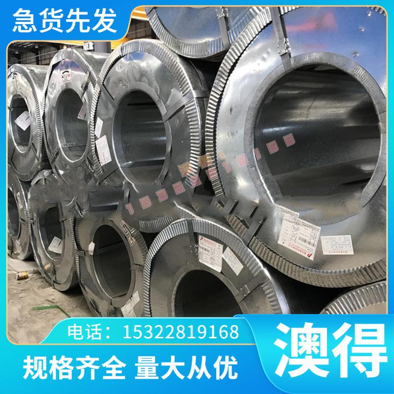 X65CR14 光亮棒B51 B29板20NICRMO7 105CR4 9CR18MO轴承钢16MNCR5