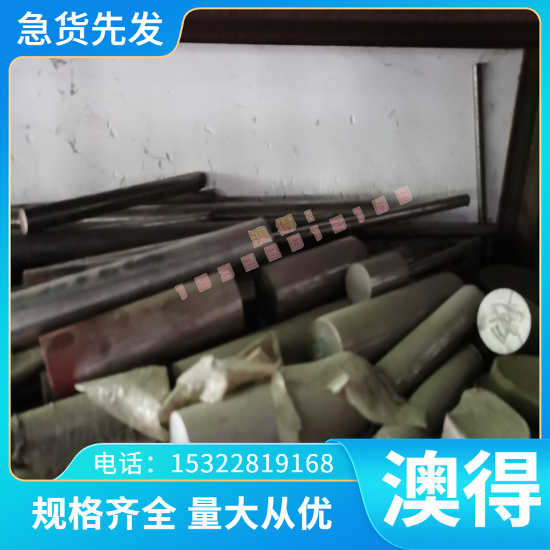 高弹合金优质C94500C93800铜带铜板供应 耐磨铜合金铜棒C94400