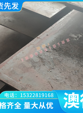 优质MAG-E-151 铝合金 M11800 M11610 M11311 铝棒 铝板 HK21A QH