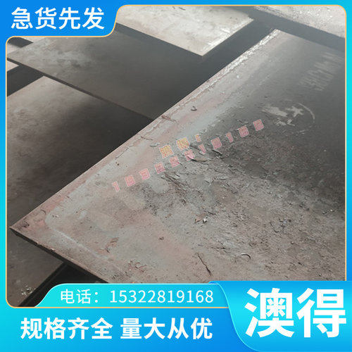 优质MAG-E-151 铝合金 M11800 M11610 M11311 铝棒 铝板 HK21A QH