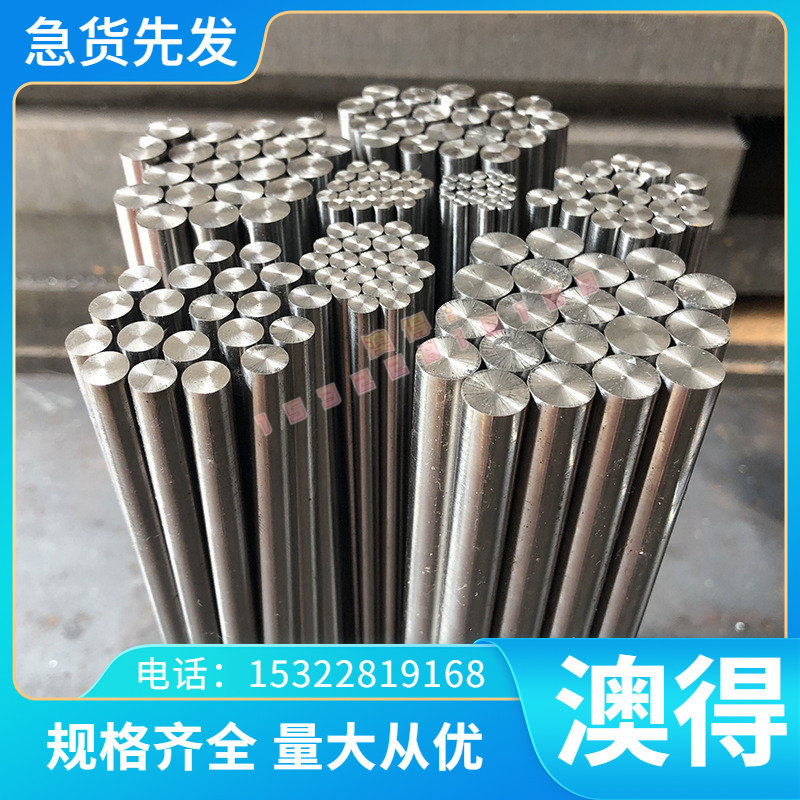 优质7050 7475 MIC-6 6005 6061 6063 铝合金2A11-T4铝板可按要