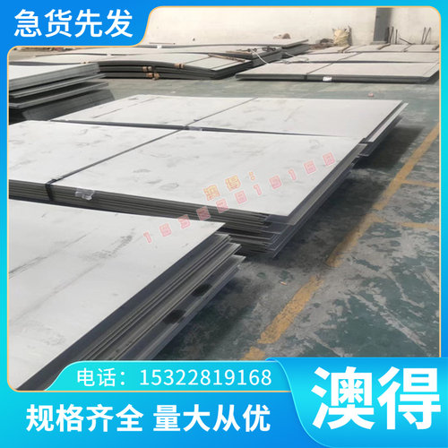 CW617N黄铜管CW132n铜板C3602黄铜方棒C3604铜带HBi59-1 H70 铜条