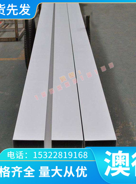 铝合金板5182铝板材 铝棒料光亮铝板 AL5182铝棒H112/H32/O态铝板