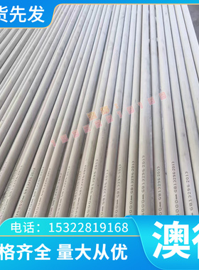 AL3203铝合金7075T651铝板2A10 6061 6063铝排6061T6铝块 2A12-T4