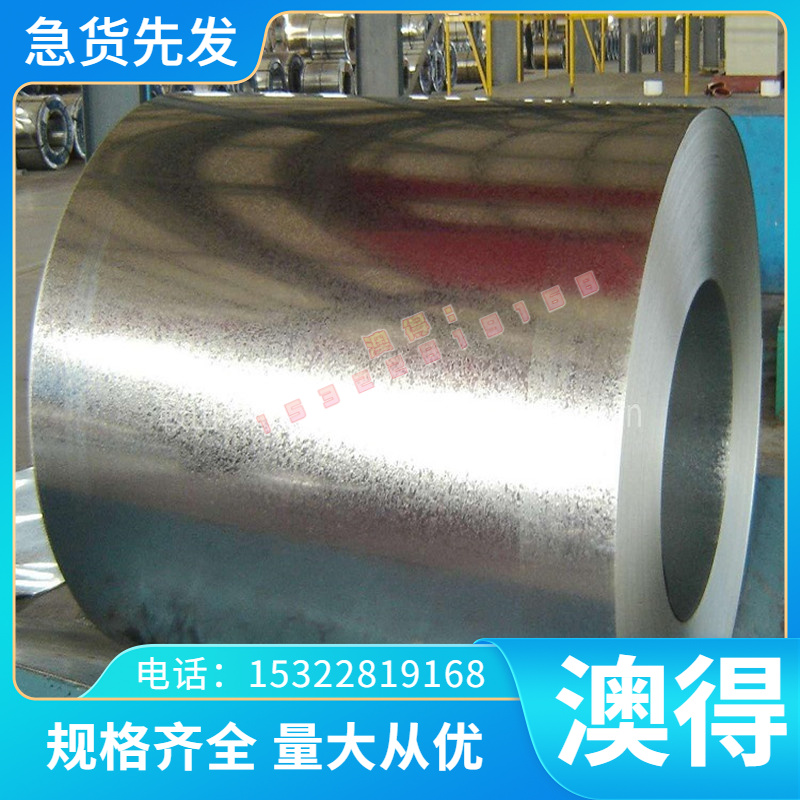 1Cr18Ni9Ti 1Cr17Ni2  0Cr17Ni4Cu4Nb 3Cr17Mo不锈钢 圆棒 钢板