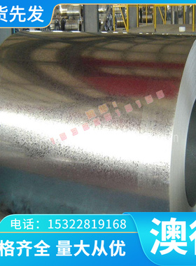 1Cr18Ni9Ti 1Cr17Ni2  0Cr17Ni4Cu4Nb 3Cr17Mo不锈钢 圆棒 钢板