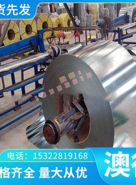 钛合金 Ti2PD BT1-1 IMI-550 钛棒 Ti-32Fe Ti13Nb13Z 钛板 Ti-17