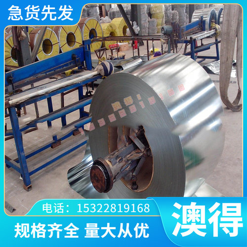 钛合金 Ti2PD BT1-1 IMI-550 钛棒 Ti-32Fe Ti13Nb13Z 钛板 Ti-17