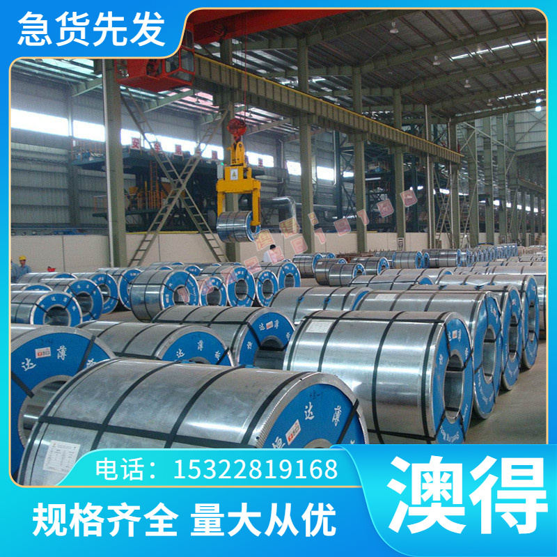 C70W2碳素工具钢板T10A棒料Q235A S45C S50C 圆钢淬火T10弹簧钢带