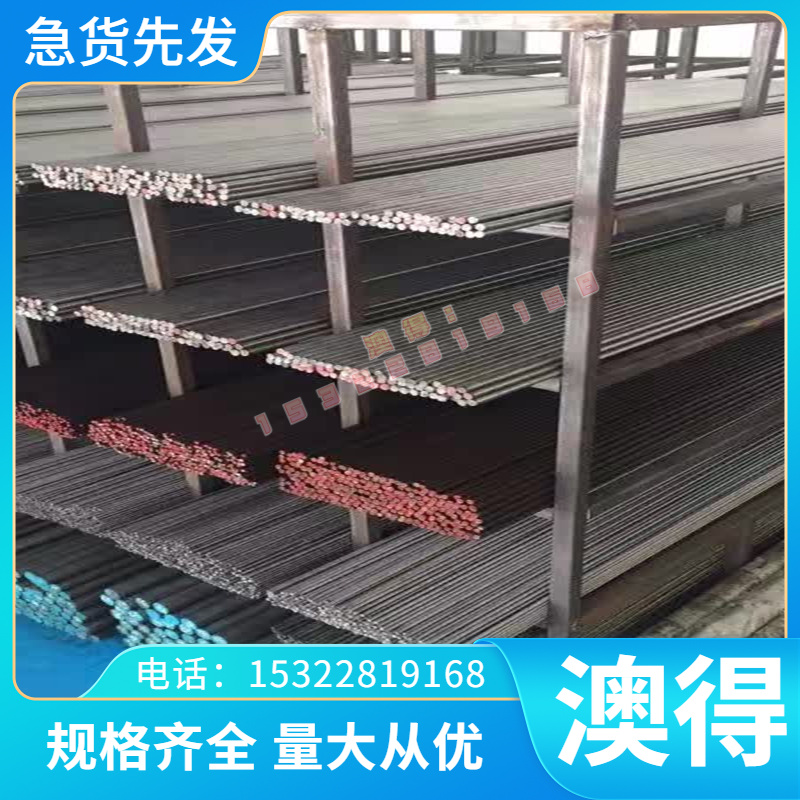 CC761S黄铜 CDA220铜合金CDA366铜板CDA280铜棒材C3605BD薄厚铜板