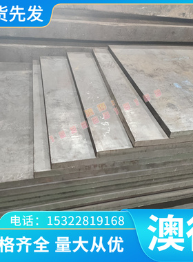 优质现货ALCOA高精度铝板MIC6铝合金MIC6精铸板材Al99 LY12 APC50