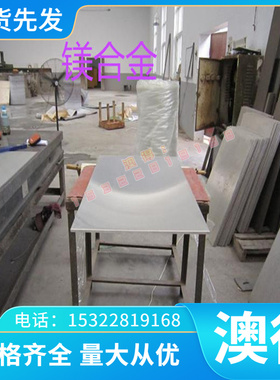 CK67材料 C85S冷热轧56SiCr7弹簧钢棒CK67 C75S钢板 淬火发蓝钢板