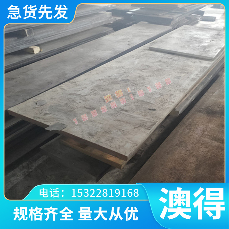 Q235B冷轧板ST372G板材SPCC冷轧钢板ST12轧制钢材SS400