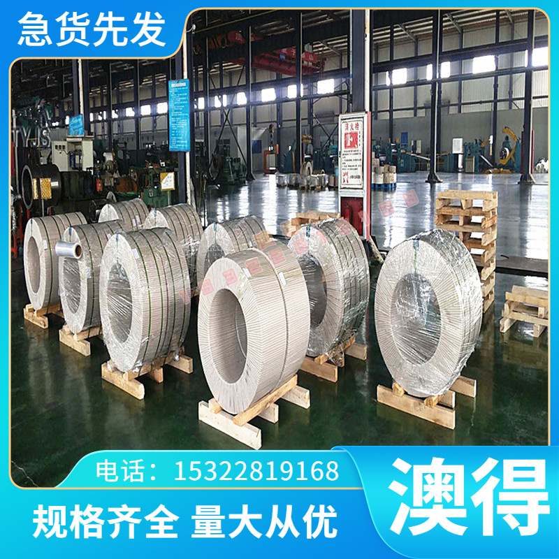 铜合金CZ109黄铜 C27400 铜套 铜管 铜管 铜棒 CuNi2Be合金规格