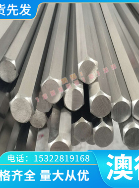 KBHF310 冷轧板 ST14 SPCC-SB 卷板 B380/750DP BS600MC 酸洗钢板