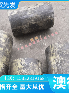 5456铝板 5456-H116铝板 防锈铝板 超宽幅铝板 防锈铝合金板 薄板