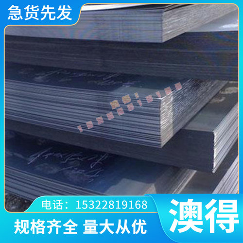 定制SWRH45K 冷拉圆钢ASTM1059 结构钢 SWRS72A SWRCH35K 冷轧板