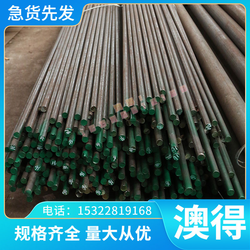 5754-H111 3003-H14铝合金MIC-6铝板3A21 7020铝排 YH75 6463铝棒