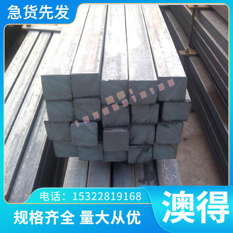 现货12CrNi2圆钢20SiMn2MoV合金结构钢板材20MnTiB研磨圆棒38CrSi