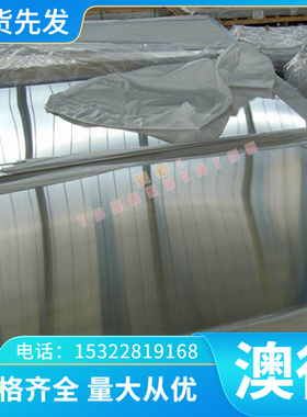 TC9 ZTIAl4 ZTiAl5SN2.5 铸造钛合金 ZTiMO32 ZTIAL6V4纯钛工业钛