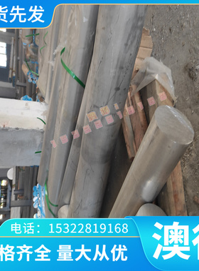 优质AL5150铝合金 AL1435铝板 7075L 铝棒 AL3012铝排 6063T5铝箔