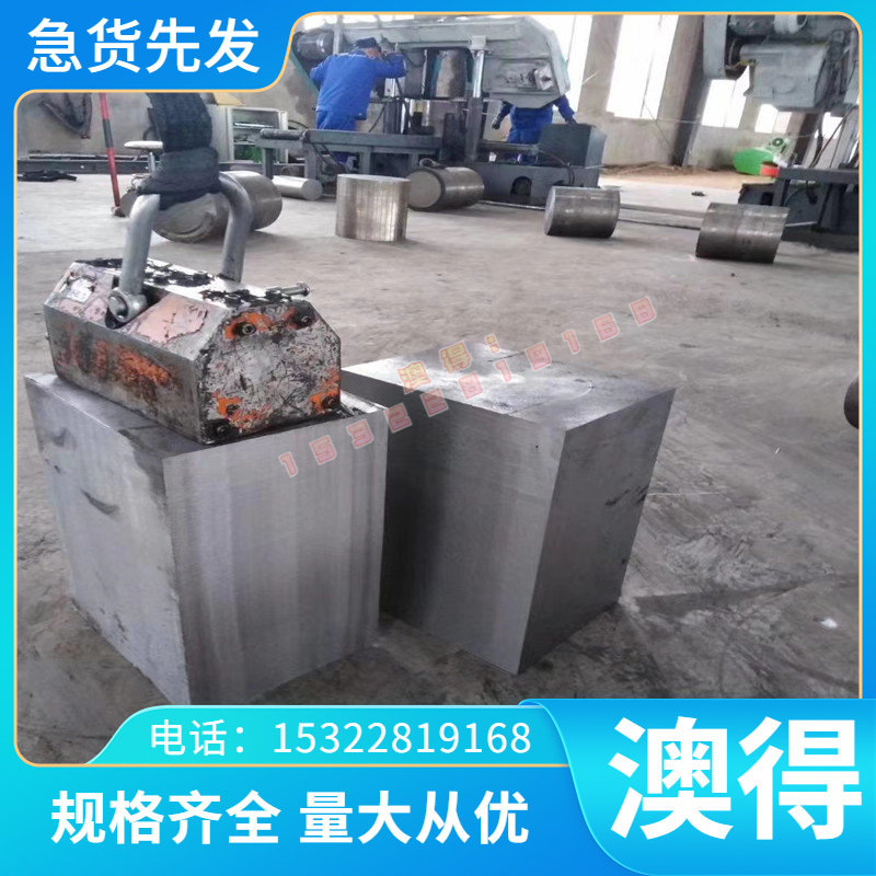 2A01铝合金圆棒2A02 2A04铝板材2A06 2A10铝棒料2A11 2B11铝带2A1