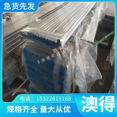 供应厂家直销加砷黄铜CW706R黄铜棒 CuZn28Sn1As黄铜板 六角铜棒