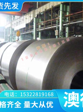 供 进口AlZnMgCu0.5铝板 AlZnMgCu现货进口铝合金EN AW-6082铝板