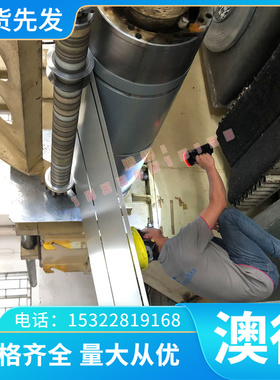 优质铝青铜QAL7 QAL9 CuZn35铜合金金属材料CW507L棒材C27000板材