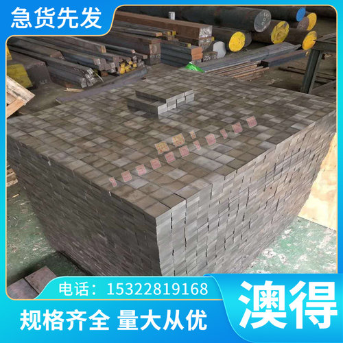 ST14冷轧钢板 深冲冷轧薄板304 201冷轧板钢卷料 DC04冷轧板