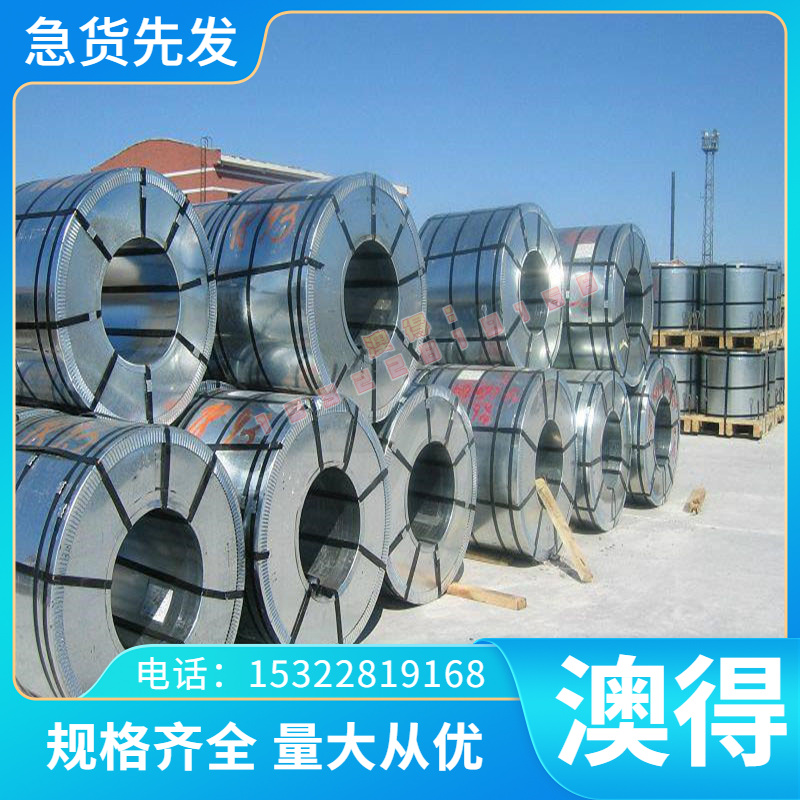 SCM421 SCM440 合金结构钢薄板 SNC236 SNC415 钢板 SNC815 圆棒